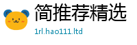 2025新澳天天正版免费观看所2025新澳门天天免费谜语答案
